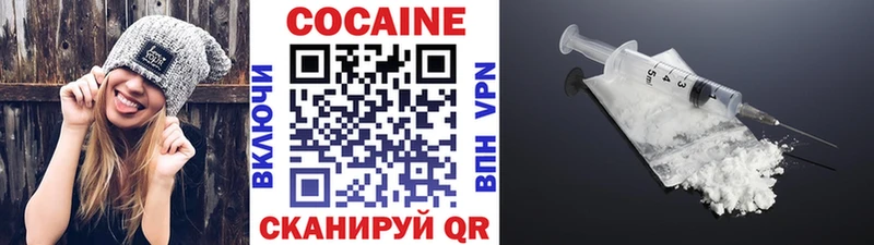 продажа наркотиков  Конаково  Кокаин Боливия 