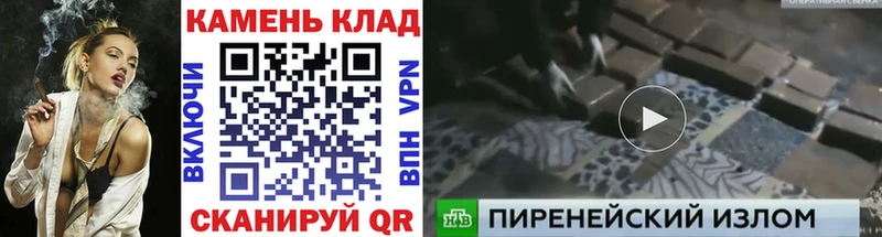 купить наркоту  Конаково  мега вход  даркнет как зайти  ГАШИШ хэш 