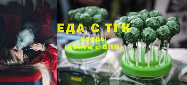 дурь Абдулино