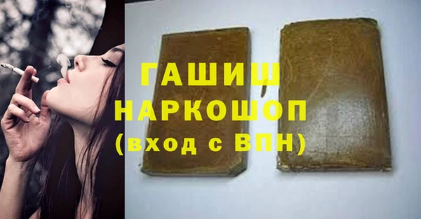 мефедрон VHQ Алзамай