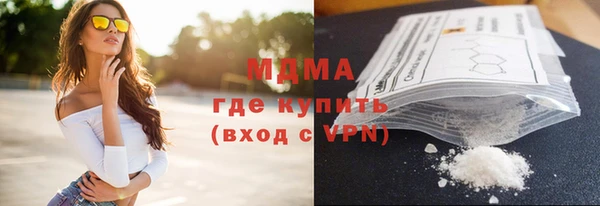 Альфа ПВП Алексеевка