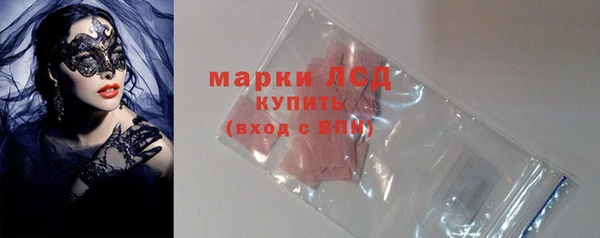 дурь Абдулино