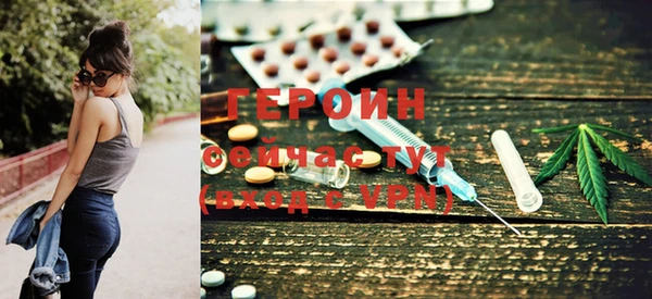 дурь Абдулино