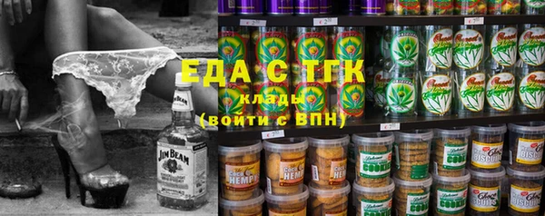 PSILOCYBIN Абаза