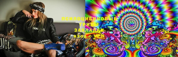 мефедрон VHQ Алзамай