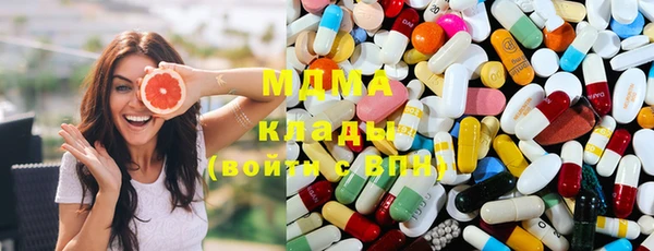 Альфа ПВП Алексеевка