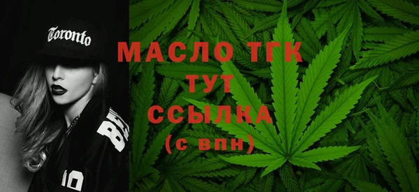 дурь Абдулино