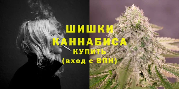 дурь Абдулино