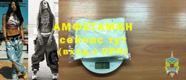 дурь Абдулино