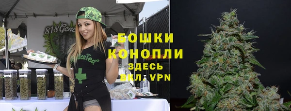 дурь Абдулино