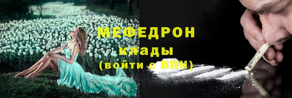 дурь Абдулино