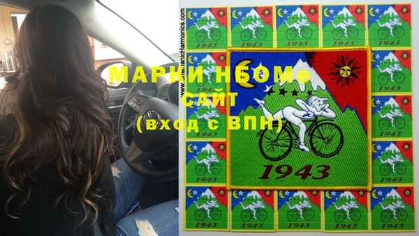 дурь Абдулино