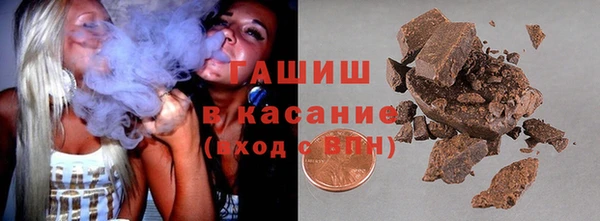 сатива Алексин
