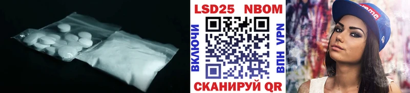 ЛСД экстази кислота  мориарти как зайти  MEGA ССЫЛКА  Конаково  наркошоп 